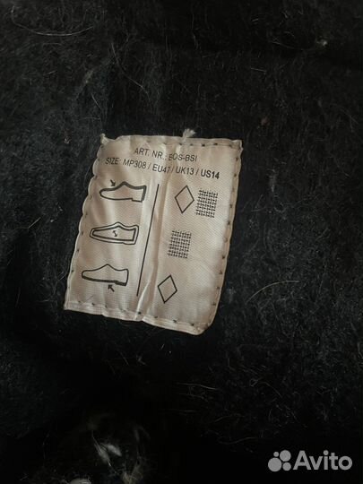 Коньки хоккейные 47 размер