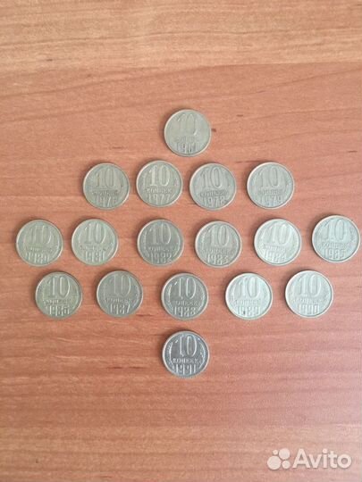 Монеты СССР