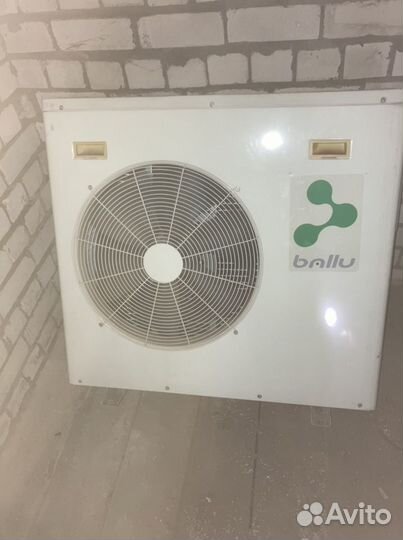 Сплит-система