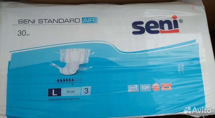 Подгузники для взрослых seni standard Air 3