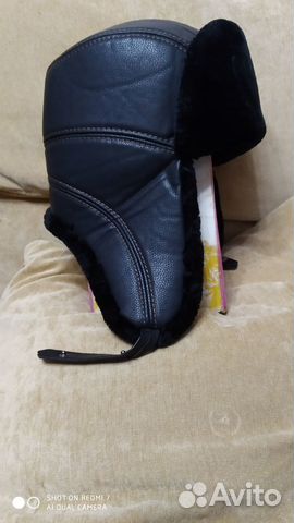 Мужская зимняя шапка