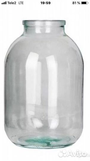 Банка стеклянная