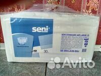 Подгузники Сени (памперсы) размер 3, пеленки