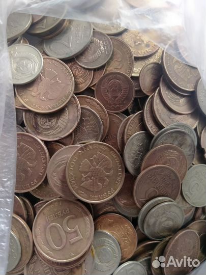 Монеты СССР