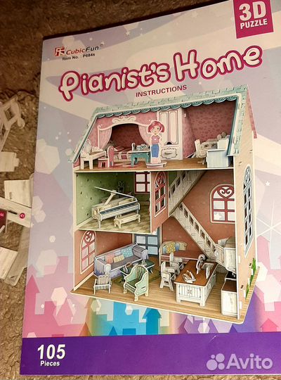 3d пазл Дом пианистки б/у
