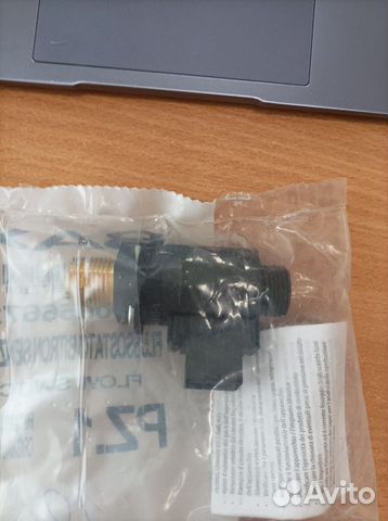 Датчик потока гвс MainFour 5667220 (JJJ005667220)