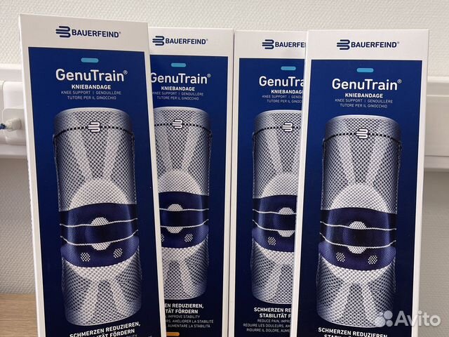 Bauerfeind genutrain 8. GENUTRAIN 8. Спортивные наколенники Bauerfeind (GENUTRAIN)-Ronglin.