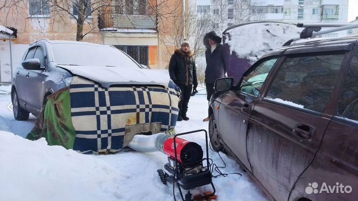Обогрев отогрев запуск прикурить авто