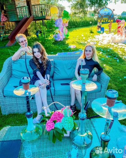 Аренда кальяна на дом