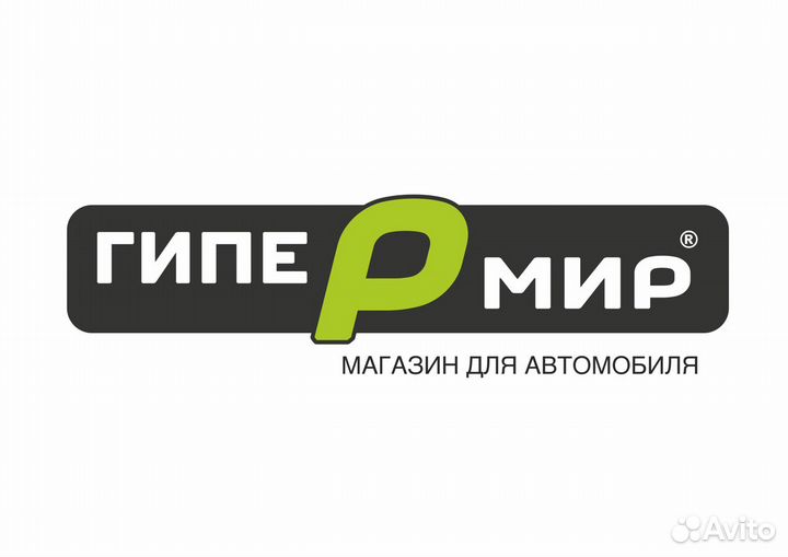Подсобный рабочий (обслуживание зданий)