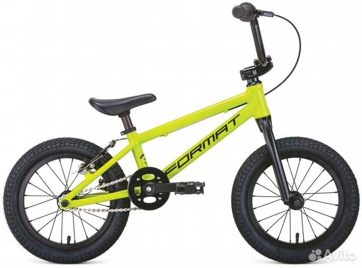 Format Kids BMX 14 2020