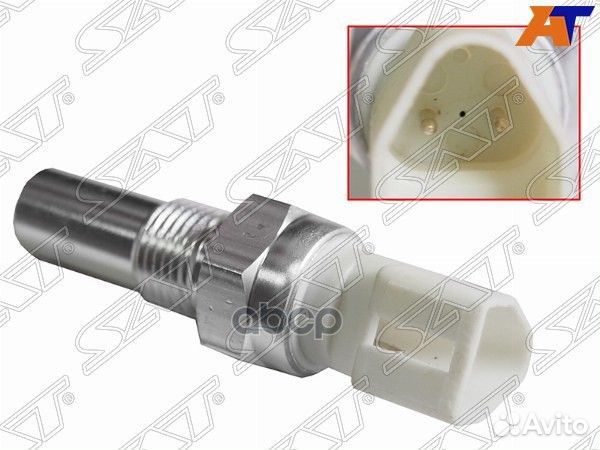 Датчик включения заднего хода ford Fiesta IV/V