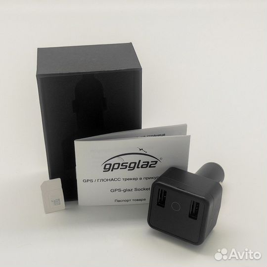 GPS трекер с функцией зарядки смартфона в прикурив