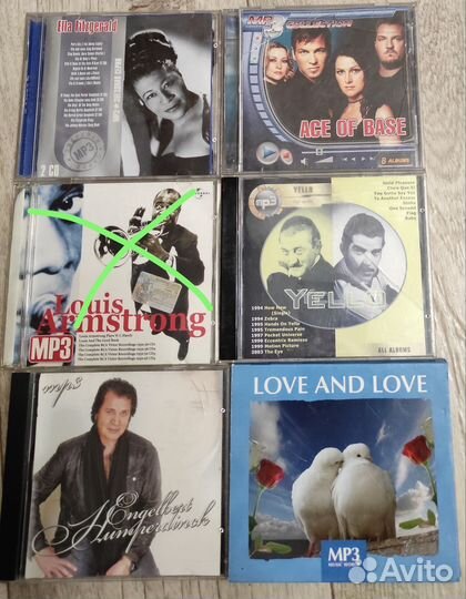 Mp3 диски музыка