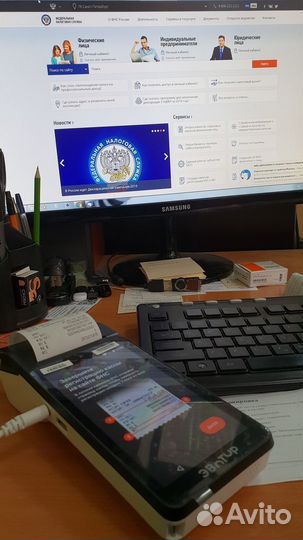 Ремонт онлайн-кассы,весов,сканеров и др