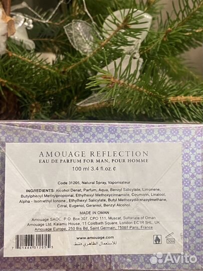 Парфюмерия Amouage Reflection мужская оригинал