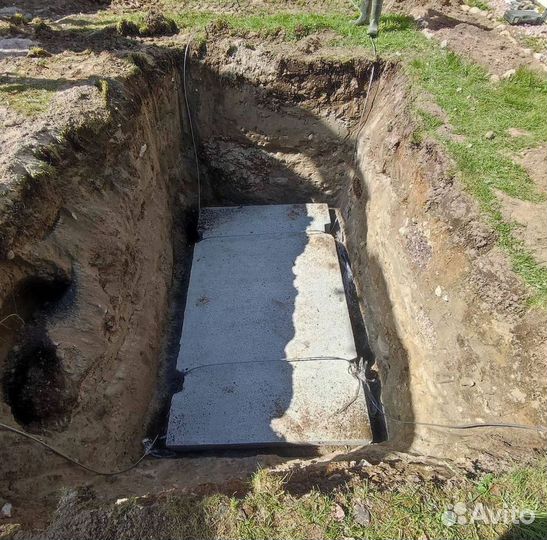 Погреб тингард