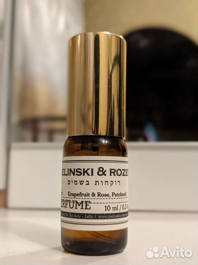 Zielinski & Rozen Grapefruit Rose Patchouli 10 ml