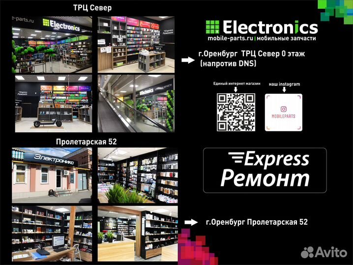 Аккумулятор Nokia BL-5CA BL-5CB 1112 1110 1200 120