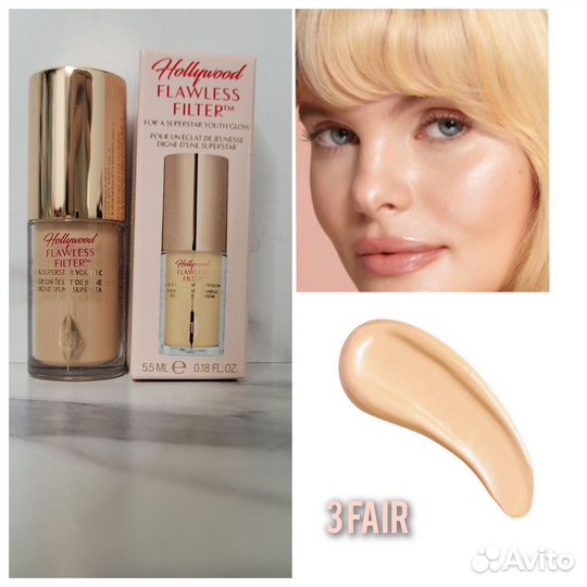 Charlotte Tilbury Mini Hollywood Flawless Filter 3