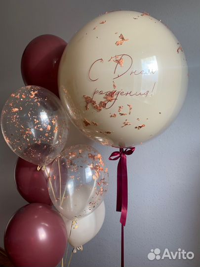 Шары гелиевые на день рождения
