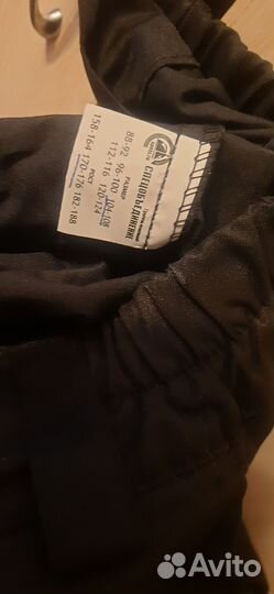 Форма охраны чёрная