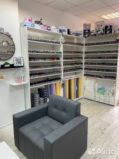 Лампа для маникюра Sun One