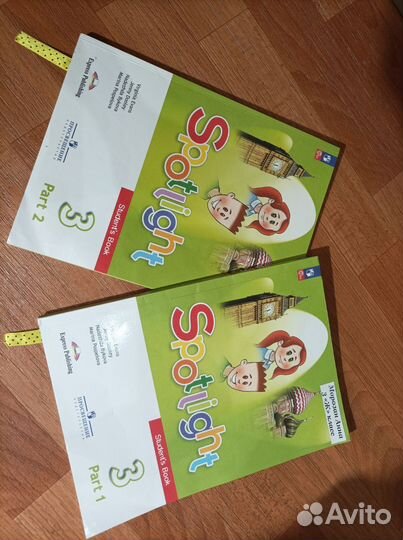 Учебник по английскому языку 3класс