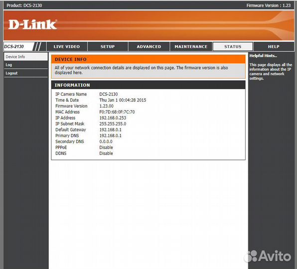 IP-камера D-Link DCS-2130