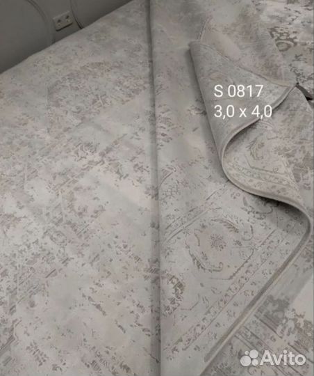 Ковер 3х4 современный однотонный шелк хлопок Иран