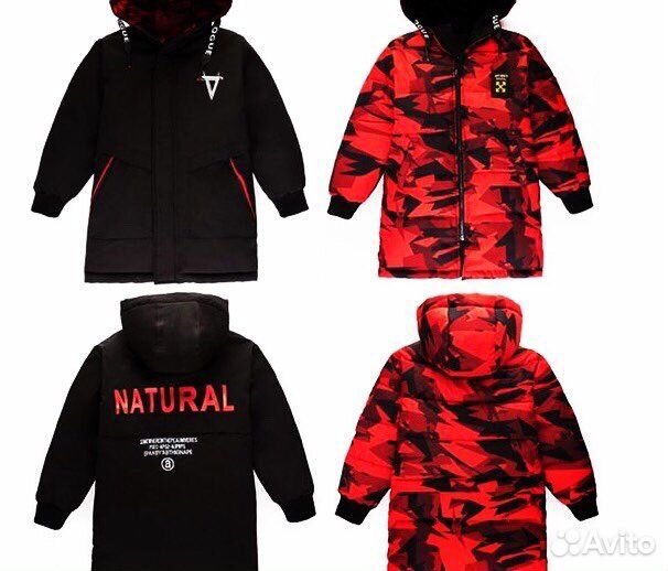 Пуховик двусторонний