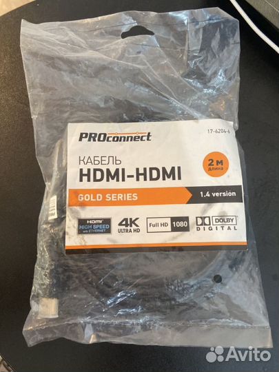Hdmi кабель 1.4v - 2m