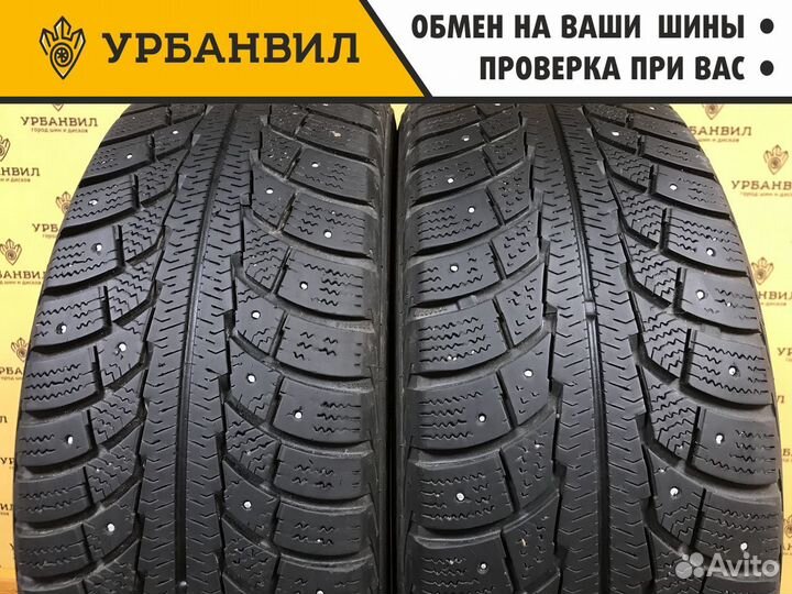 Matador MP 30 Sibir Ice 2 195/60 R15 92T