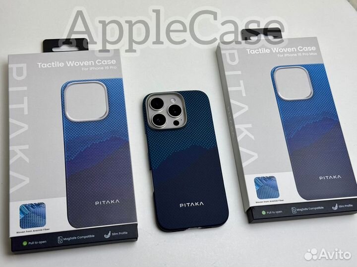 Чехол Pitaka iPhone 16 Pro/Pro Max StarPeak (горы)