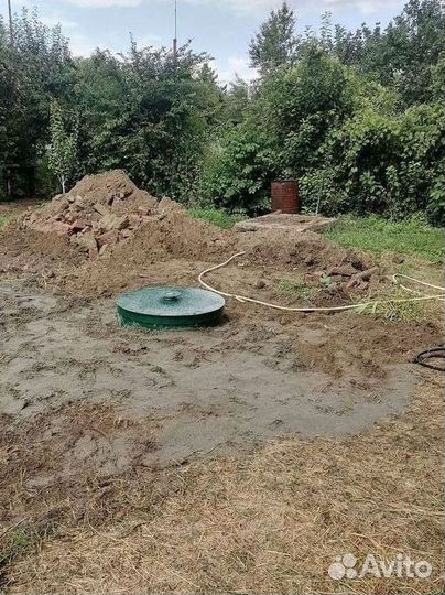 Септик для дачи