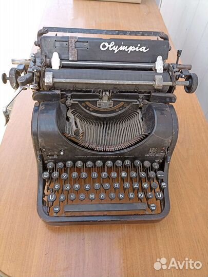 Печатная пишущая машинка