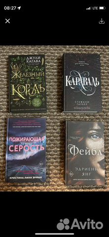 Книги