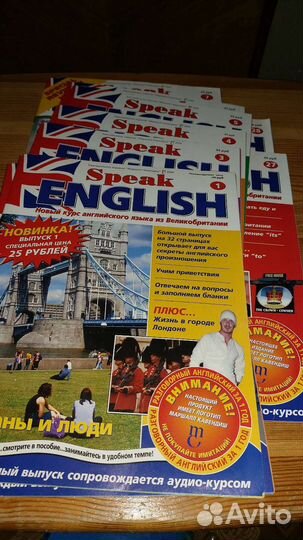 Английский ящык в журналах и кассетах