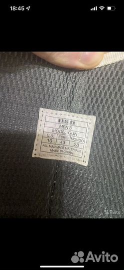 Ботинки для сноуборда мужские