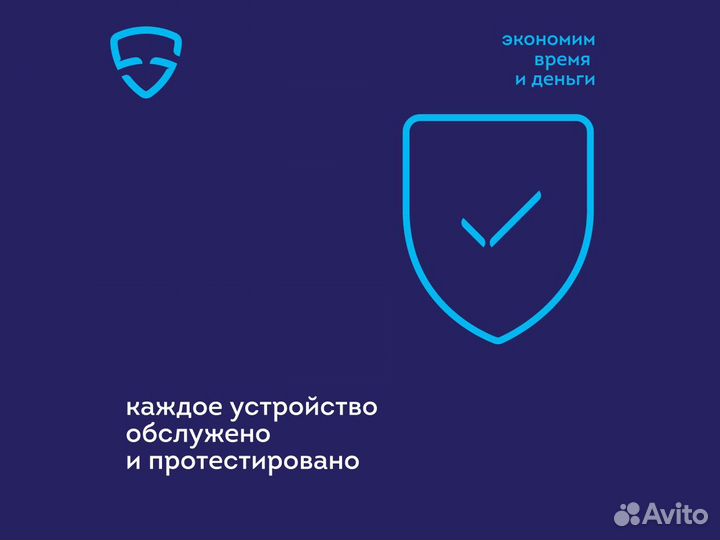 Игровой пк i5-9400F/16Gb/1660super/500SSD+500HDD