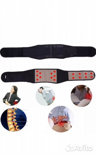 Пояс лечебный турмалиновый