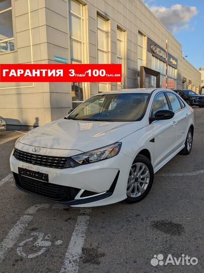 Kaiyi E5 1.5 CVT, 2023