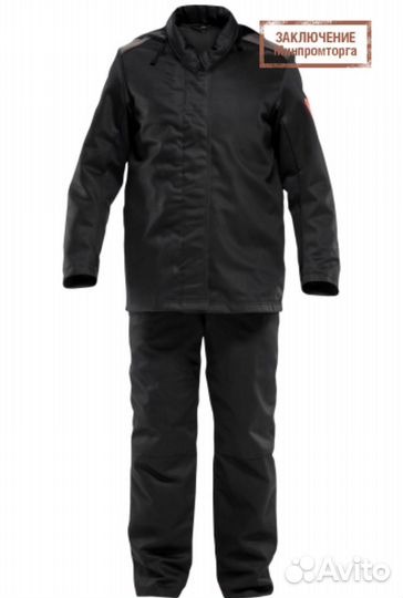 Костюм сварщика зимний