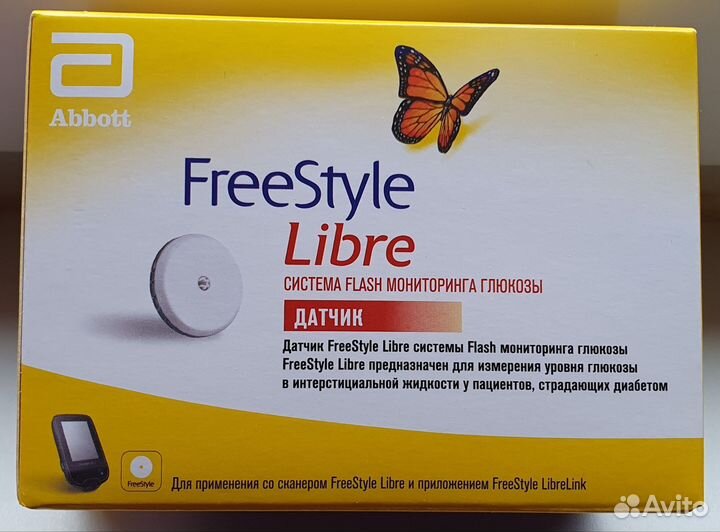 Датчик freestyle libre 1