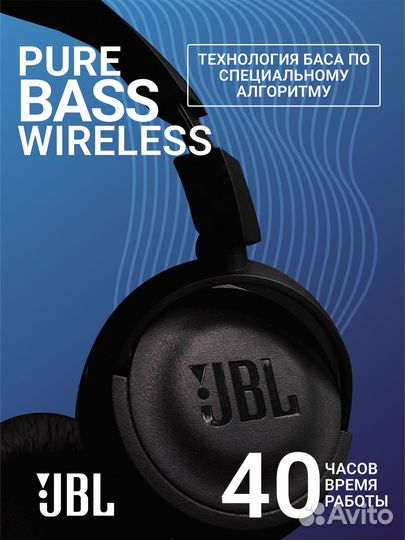 Инфографика для маркетплейсов / Дизайн карточек