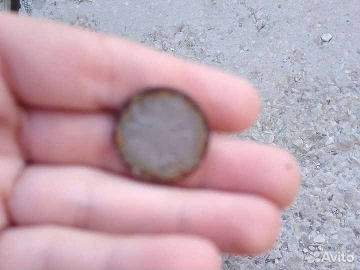 Монета СССР 1993