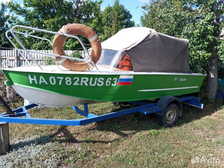 Прогресс4 с хондой50