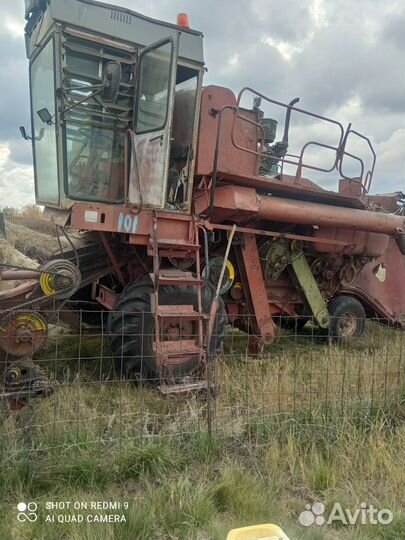 Плуг 86 Механический завод ПСК-5, 1992