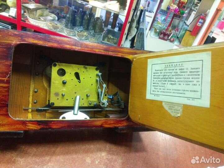 Настольные часы с боем. Весна. 1958г