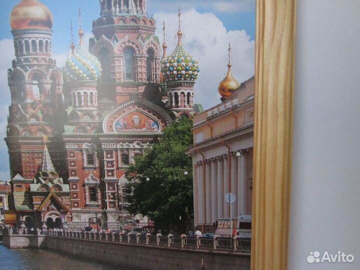 Картина (фотопостер) 